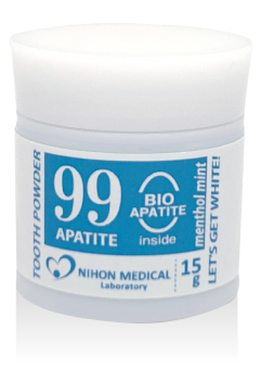 メディカルホワイト99